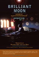 Brilliant Moon:  Glimpses of Dilgo Khyentse Rinpoche